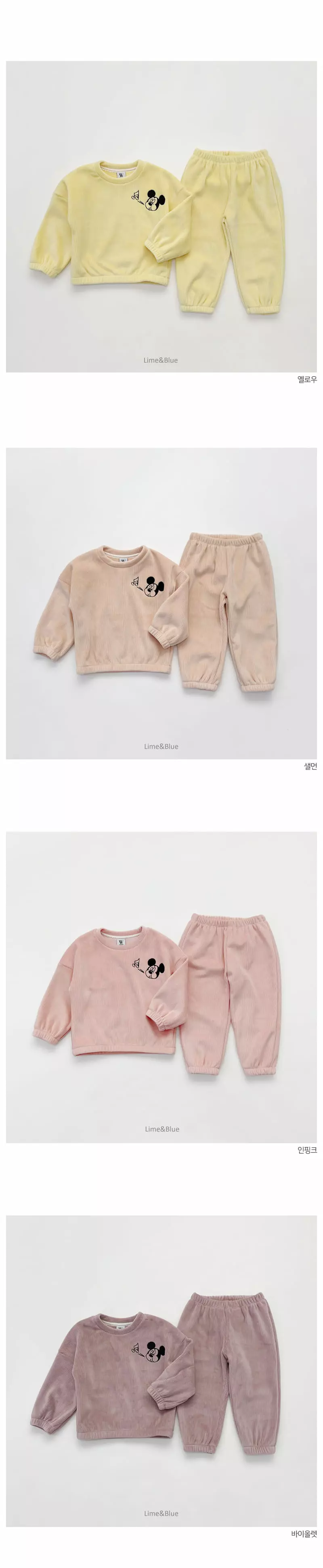 Lime & Blue - Korean Children Fashion - #childrensboutique - Disny Mickey Veloure Family Top Bottom Set - 3