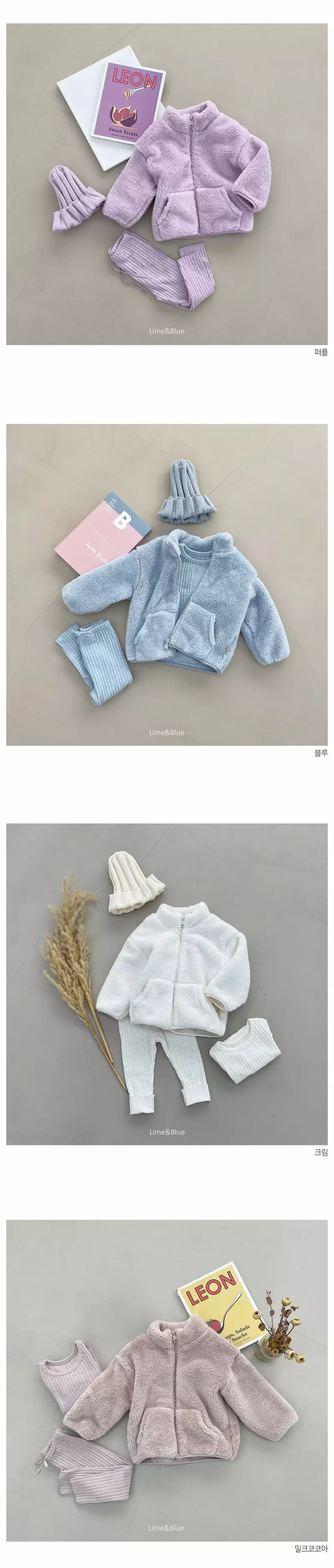 Lime & Blue - Korean Children Fashion - #designkidswear - Love me Family Fleece Jumper Mom - 5