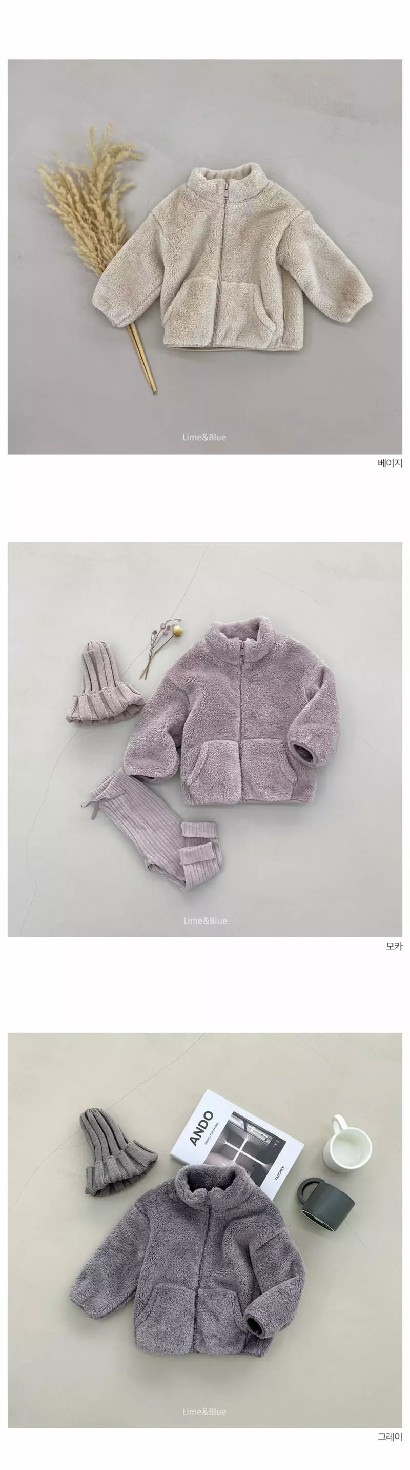 Lime & Blue - Korean Children Fashion - #discoveringself - Love me Family Fleece Jumper Mom - 6