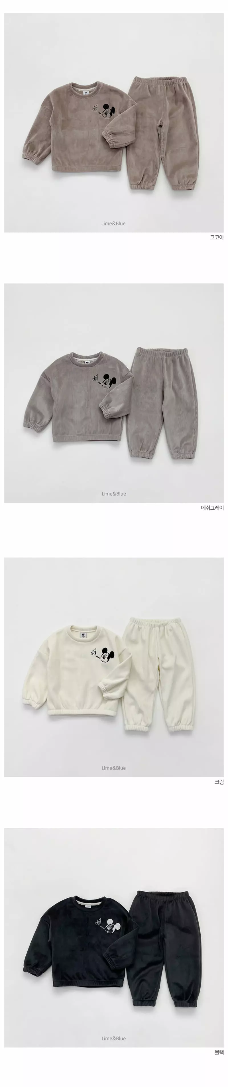 Lime & Blue - Korean Children Fashion - #discoveringself - Disny Mickey Veloure Family Top Bottom Set - 5