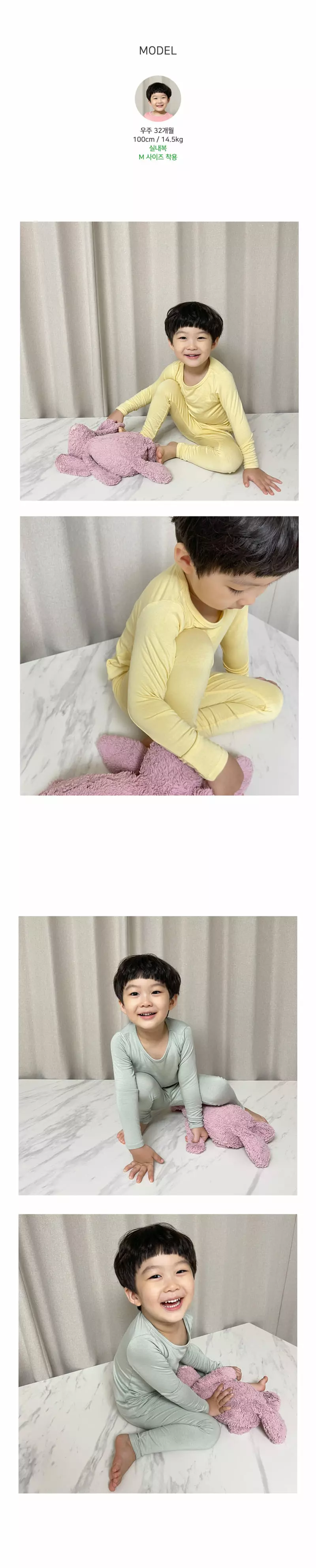 Lime & Blue - Korean Children Fashion - #kidsstore - New Heat Tech Easywear - 6