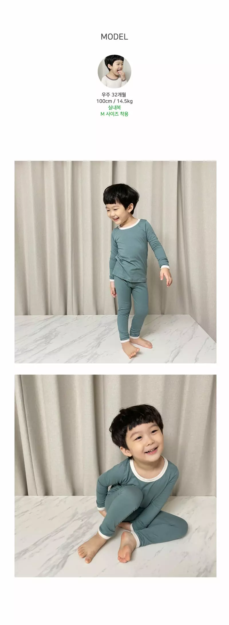 Lime & Blue - Korean Children Fashion - #littlefashionista - Together Easywear - 6