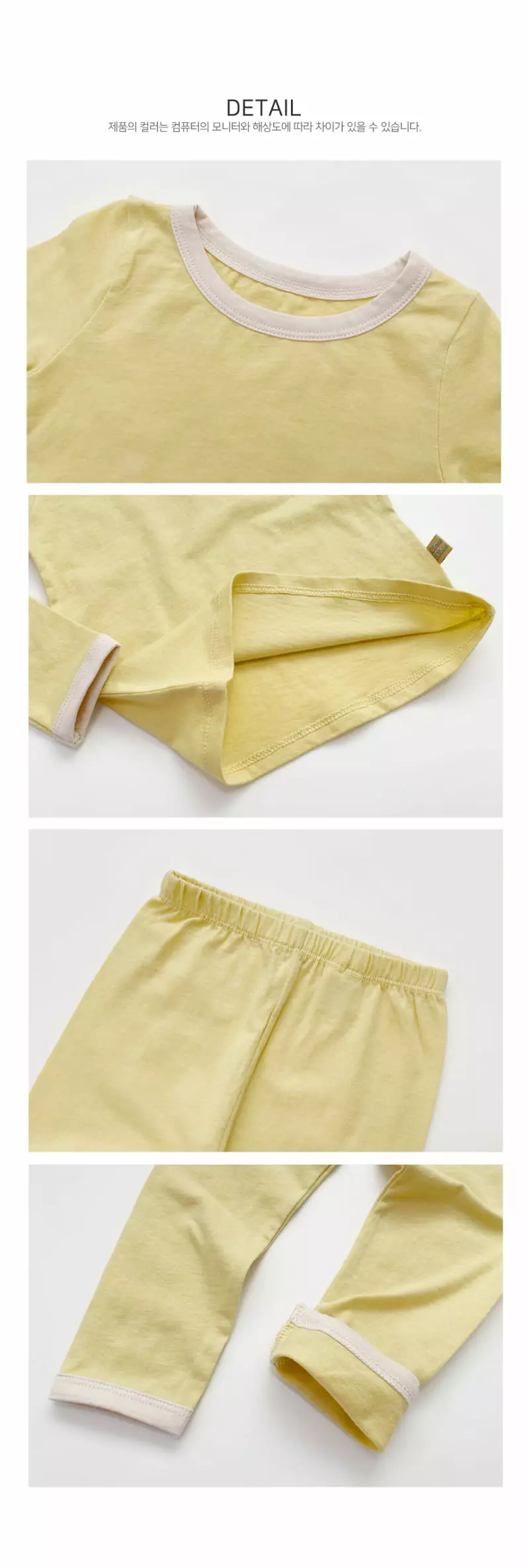 Lime & Blue - Korean Children Fashion - #toddlerclothing - Together Easywear - 11