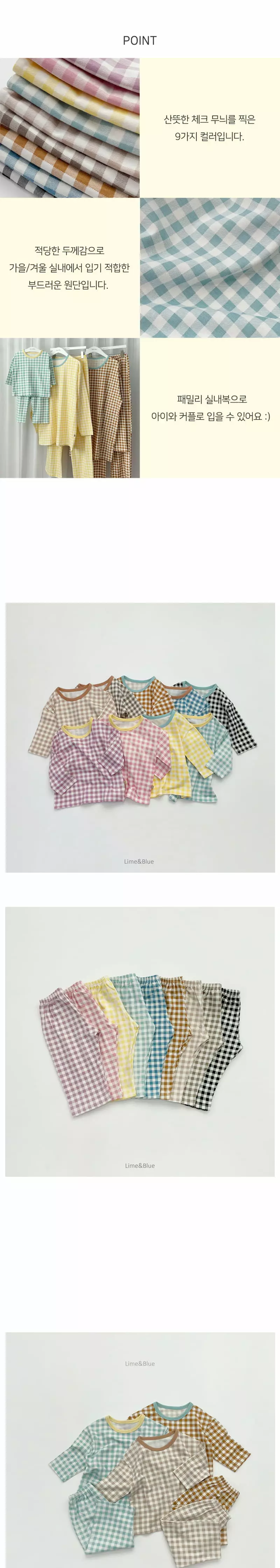 Lime & Blue - Korean Women Fashion - #momslook - Cracker Easywear Mom - 2