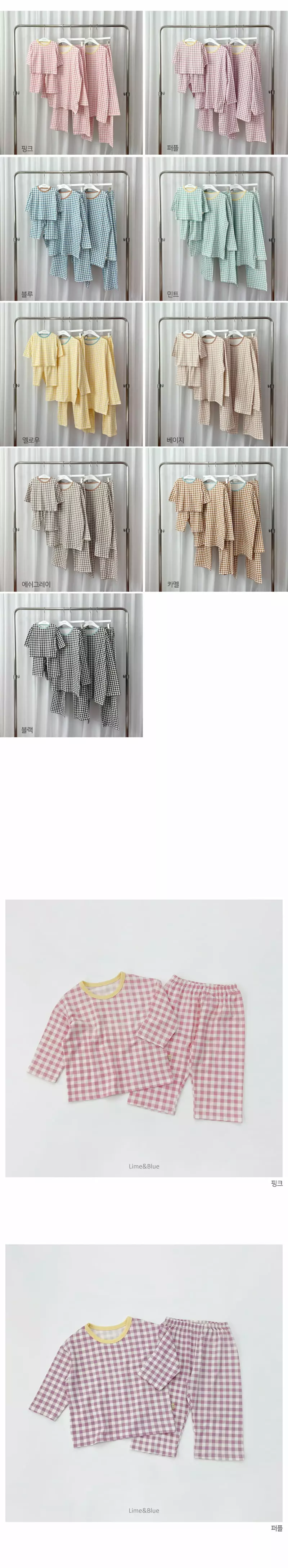 Lime & Blue - Korean Women Fashion - #womensfashion - Cracker Easywear Mom - 4
