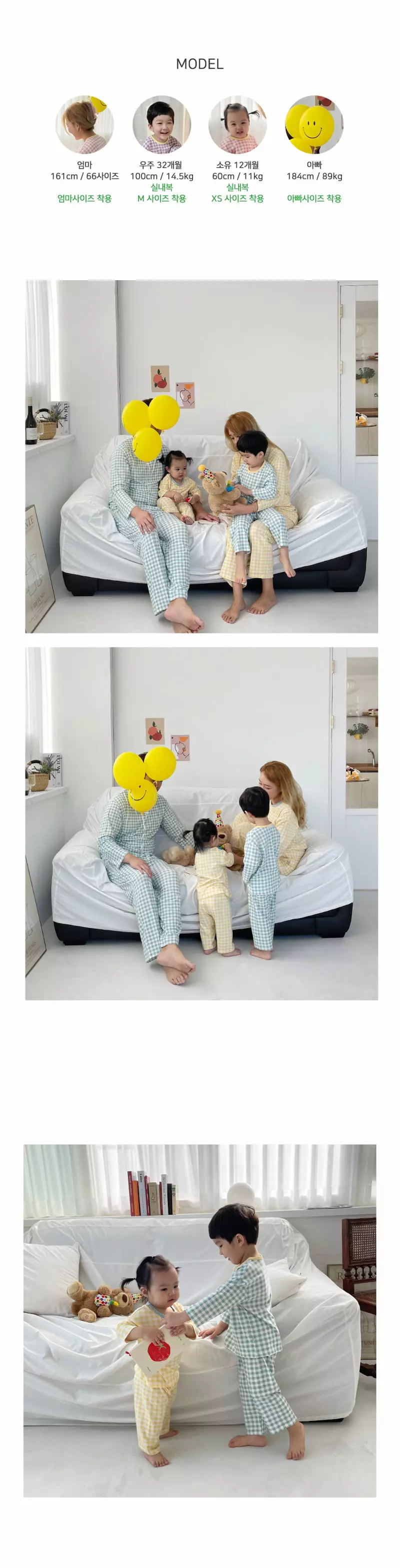 Lime & Blue - Korean Women Fashion - #momslook - Cracker Easywear Mom - 7