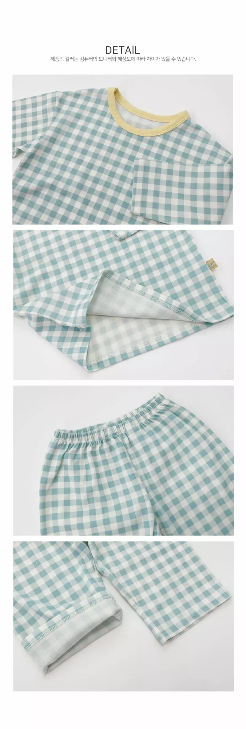 Lime & Blue - Korean Women Fashion - #pursuepretty - Cracker Easywear Mom - 12