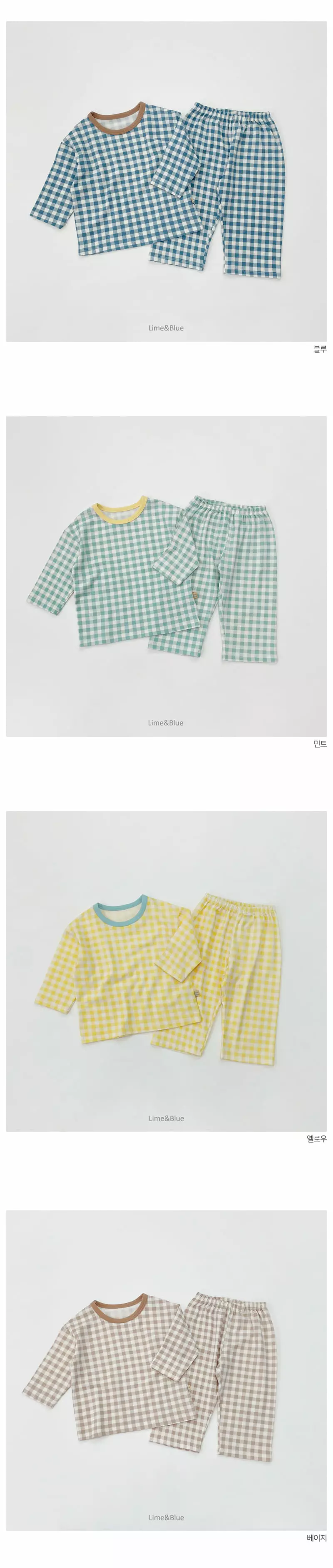 Lime & Blue - Korean Women Fashion - #womensfashion - Cracker Easywear Mom - 5