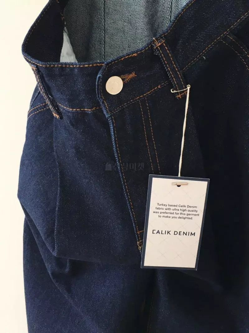 Loringrei - Korean Women Fashion - #restrostyle - Callic Bijo Jeans - 11