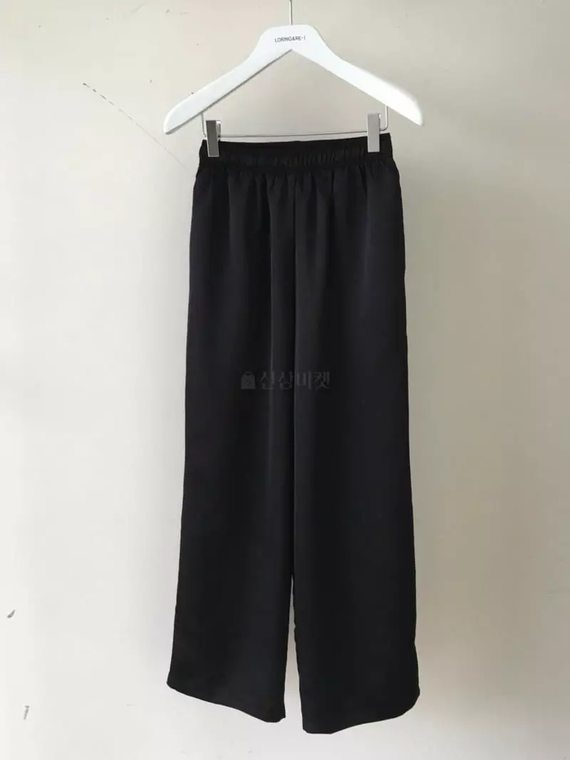 Loringrei - Korean Women Fashion - #womensfashion - Mono Banding Pants - 2