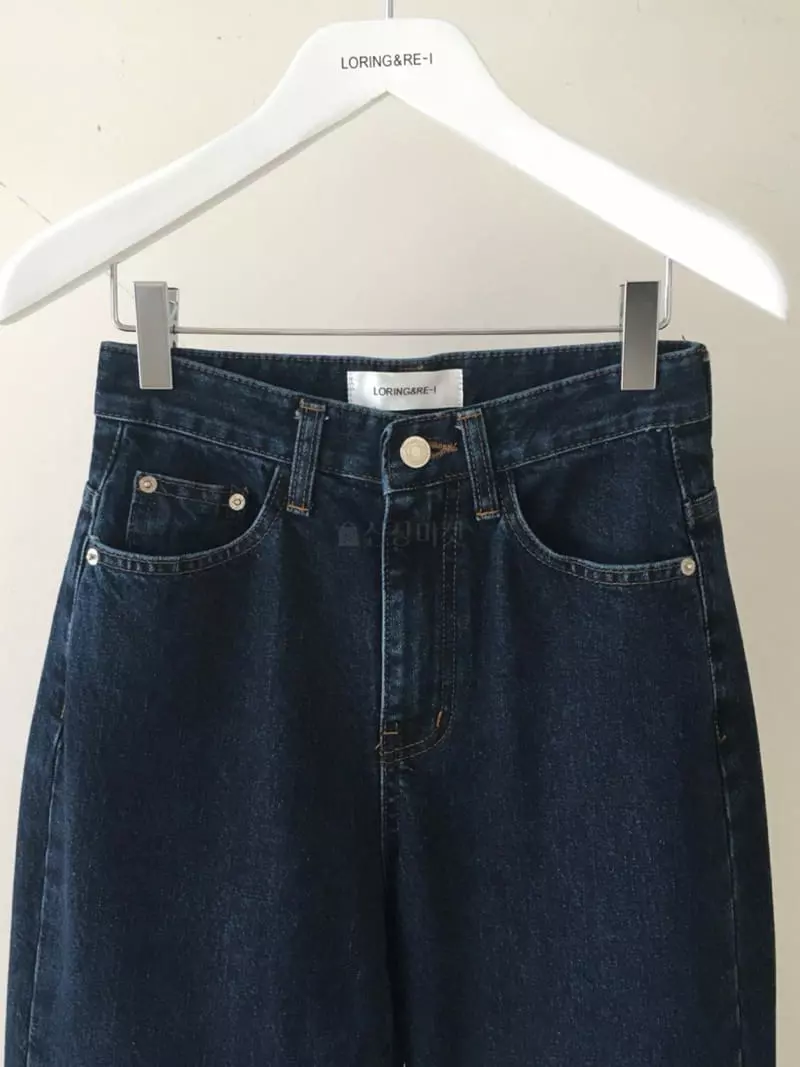 Loringrei - Korean Women Fashion - #womensfashion - Mute Jeans - 6