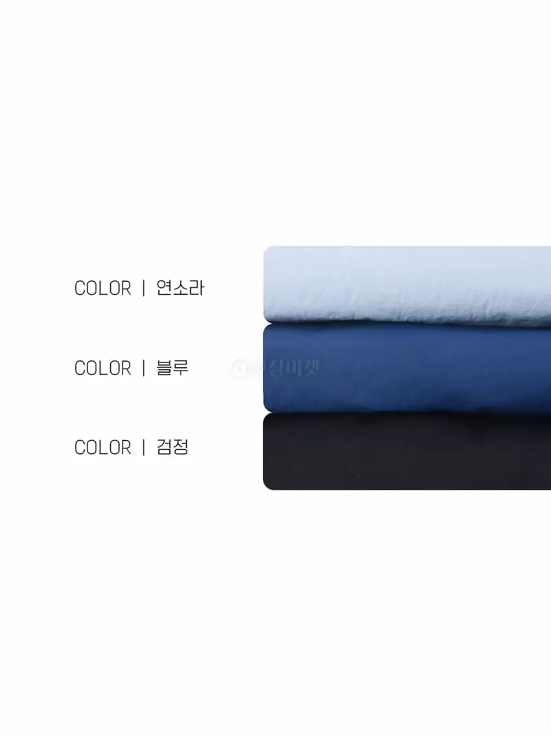 Lous - Korean Women Fashion - #womensfashion - Beddle Windbreaker - 9