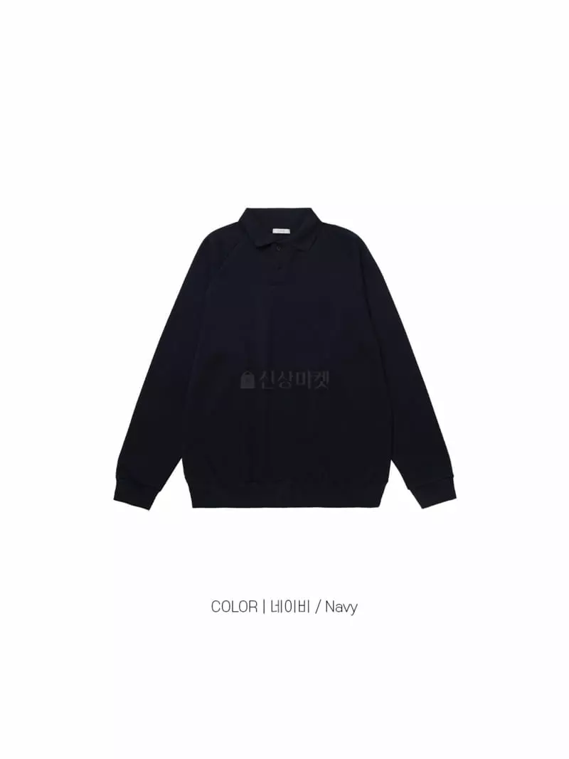 Lous - Korean Women Fashion - #momslook - Raglan Collar Sweatshirt - 4