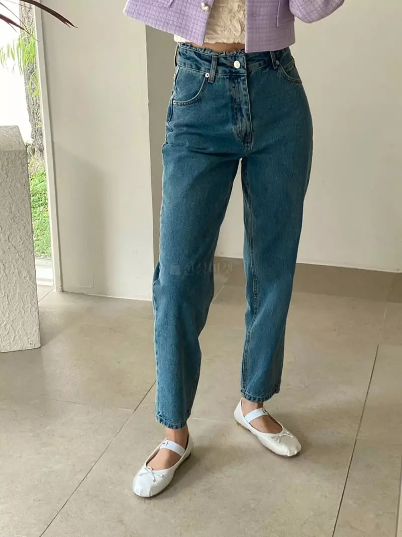 Made - Korean Women Fashion - #momslook - Frill Jeans - 7