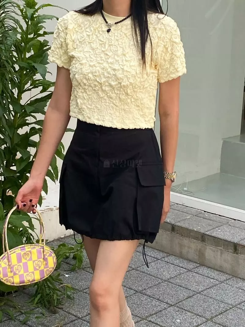 Made - Korean Women Fashion - #momslook - Koala Skirt - 7