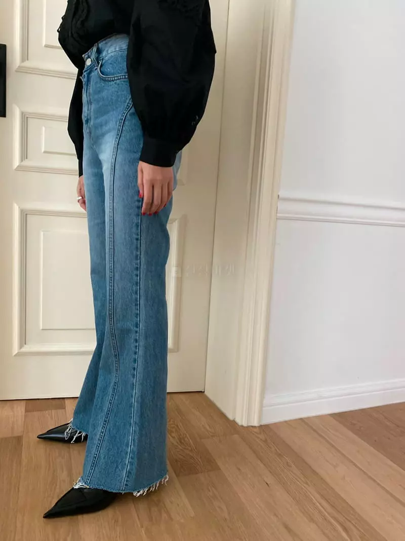 Made - Korean Women Fashion - #momslook - Crove Bootscut Pants - 5