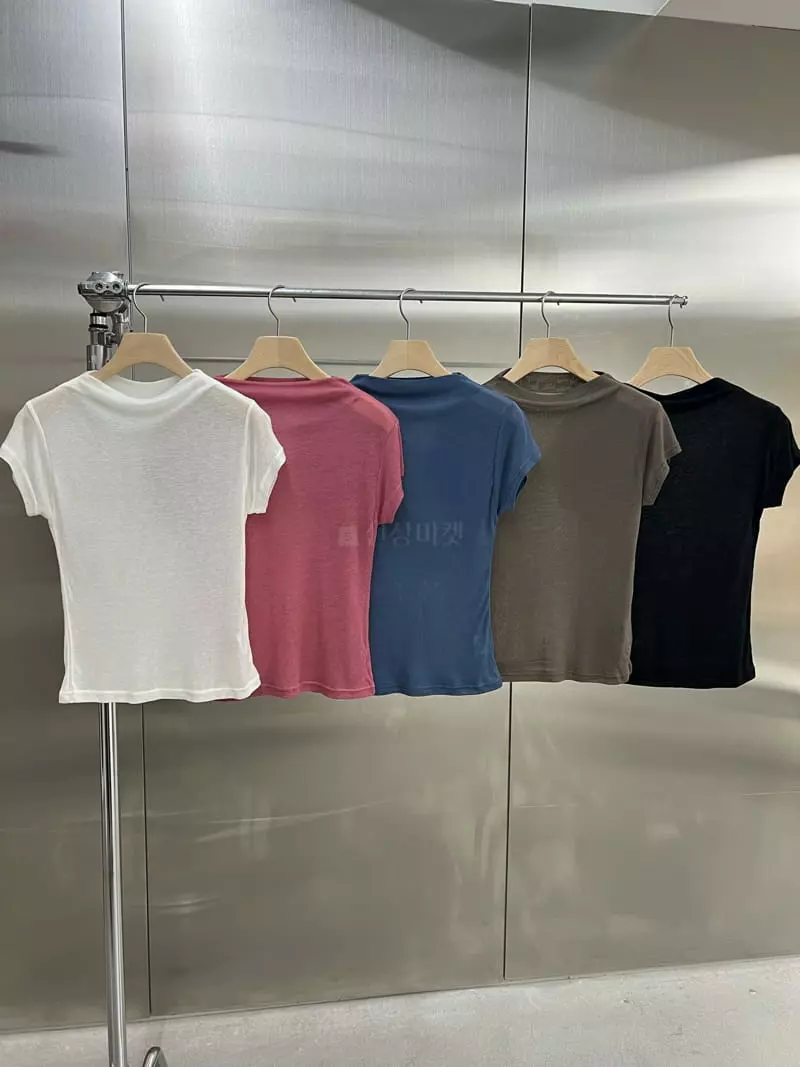 Maint - Korean Women Fashion - #momslook - Cash Tee - 11