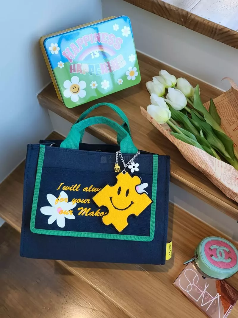 Makomaki - Korean Women Fashion - #momslook - Herry Pocket Bag