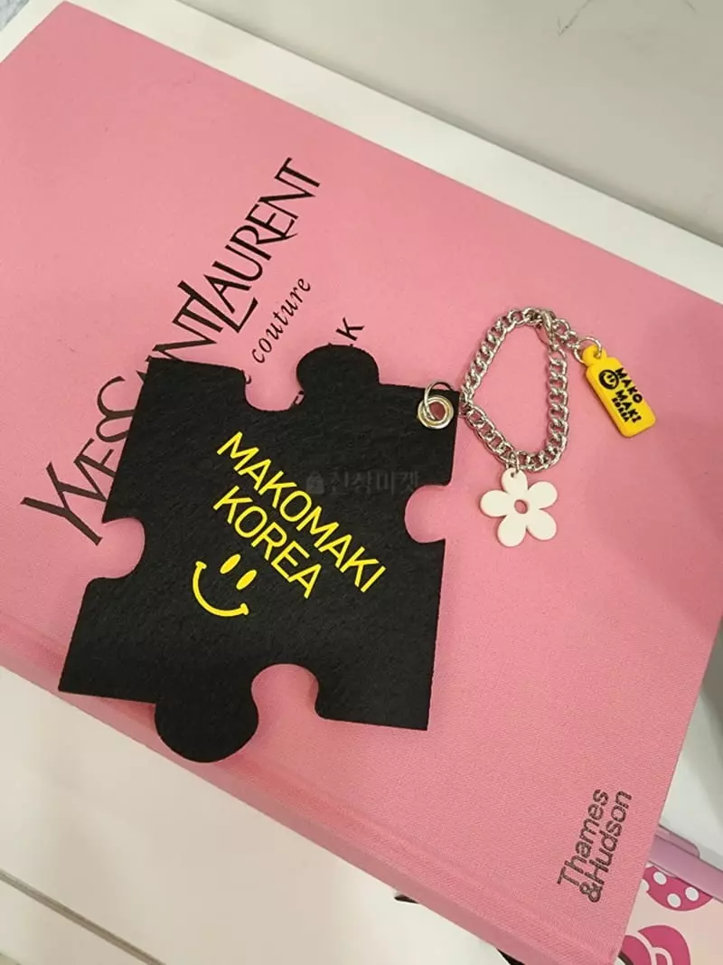 Makomaki - Korean Women Fashion - #vintagekidsstyle - Smile Puzzle Key Ring - 4