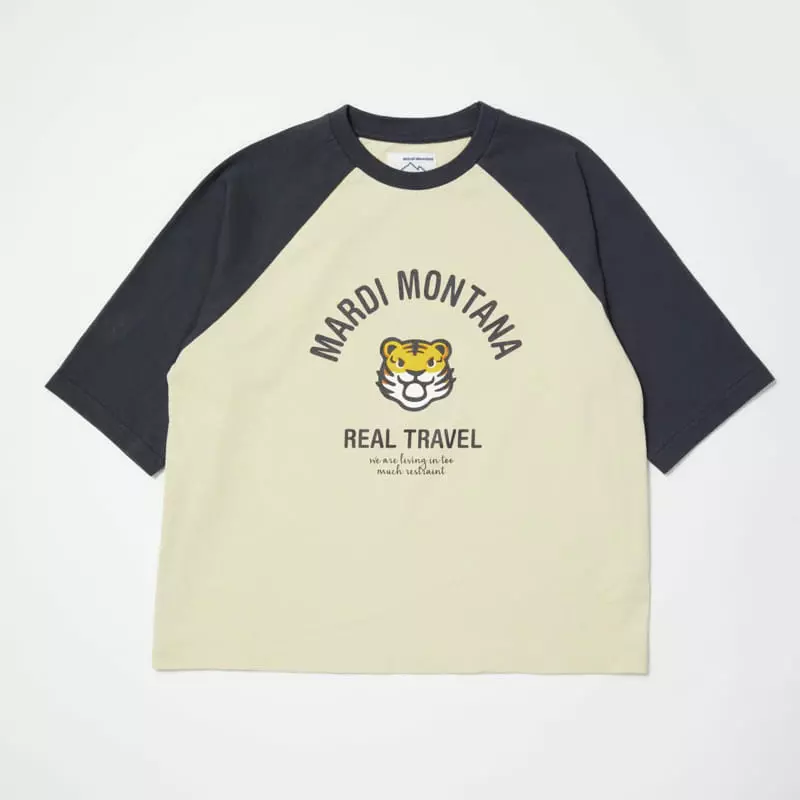 Mardi Montana - Korean Children Fashion - #discoveringself - Tiger Raglan Tee