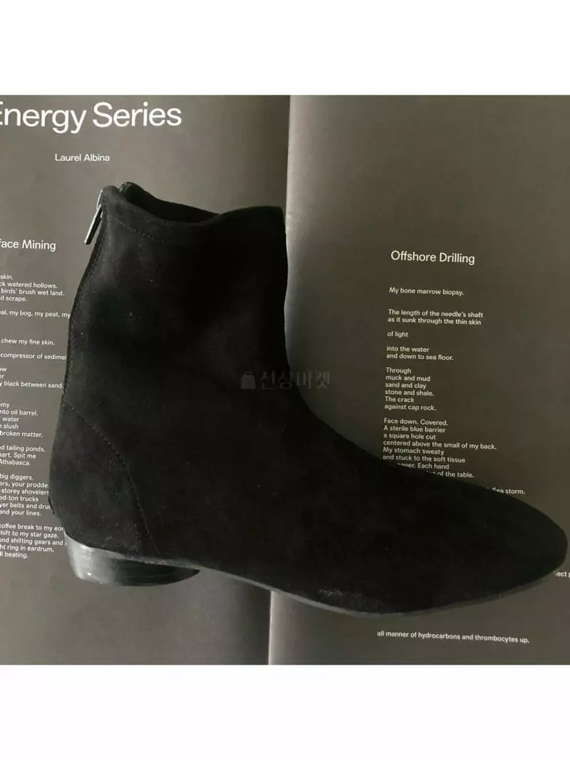 Marie - Korean Women Fashion - #momslook - 1844 Boots - 5