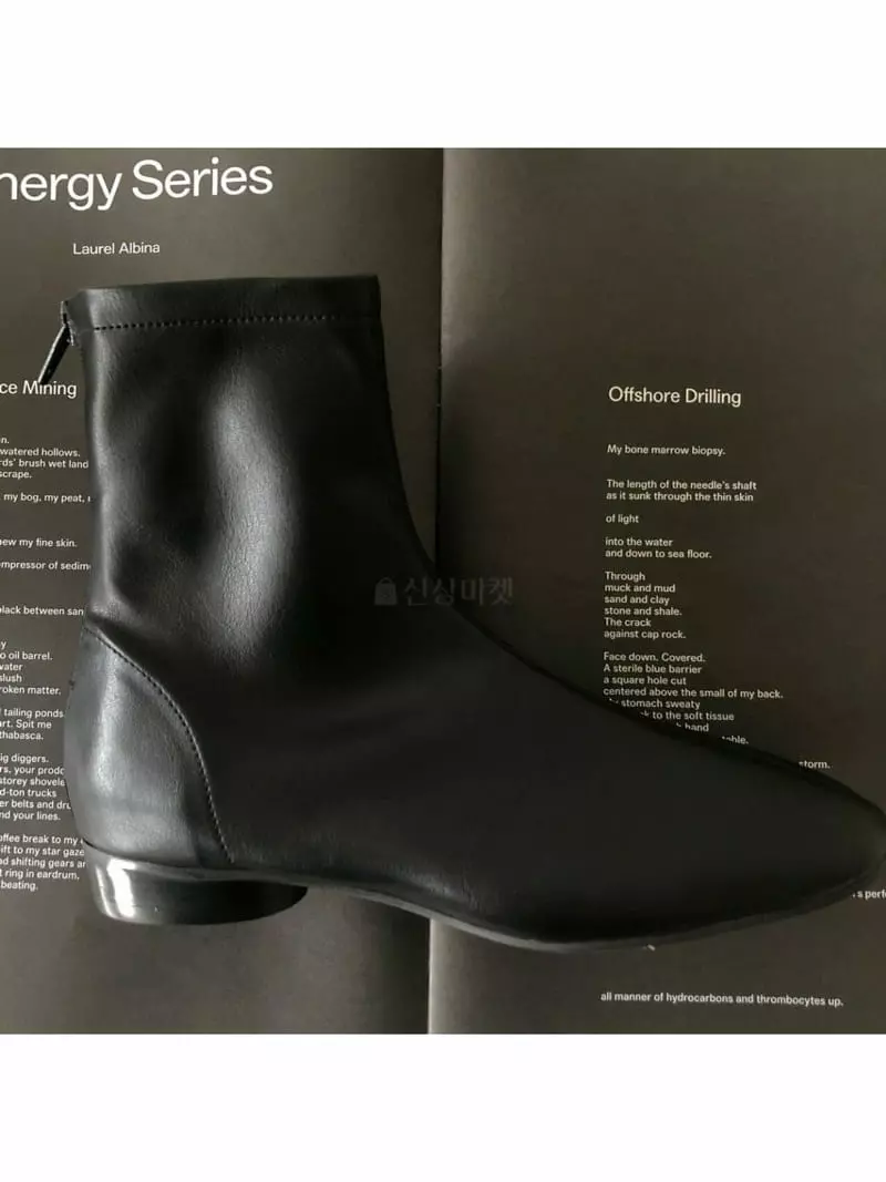 Marie - Korean Women Fashion - #momslook - 1844 Boots - 6