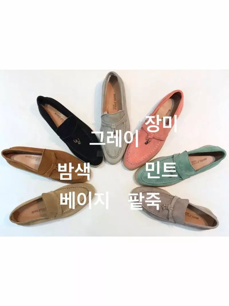Marie - Korean Women Fashion - #shopsmall - 1801 Loafer - 8