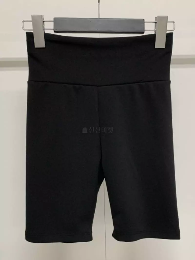 Marron - Korean Women Fashion - #vintagekidsstyle - Biker Pants - 4