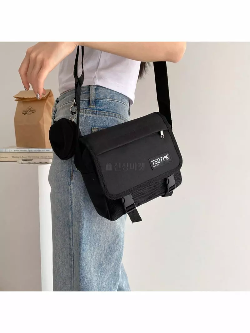 Megoshop - Korean Women Fashion - #momslook - Persent Bag - 7
