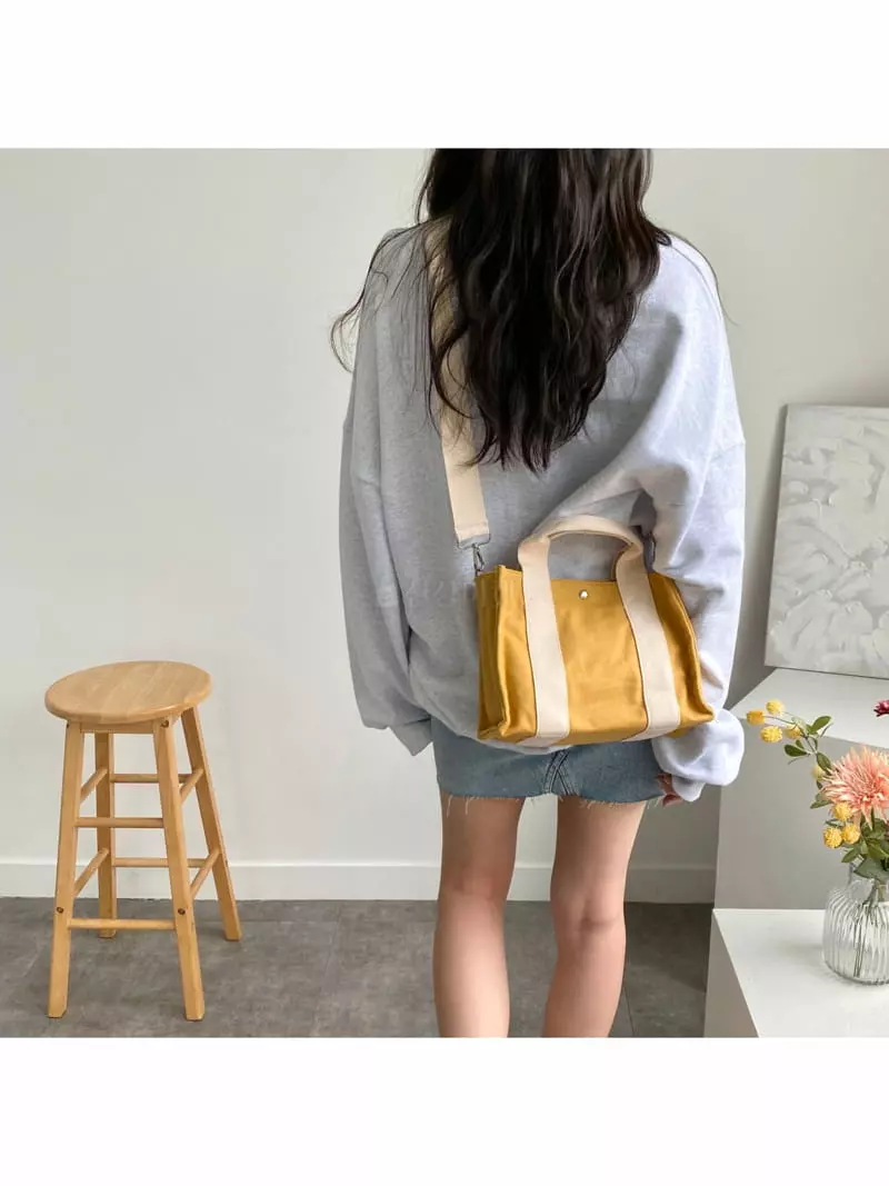 Megoshop - Korean Women Fashion - #momslook - Pastel Diaper Bag - 8
