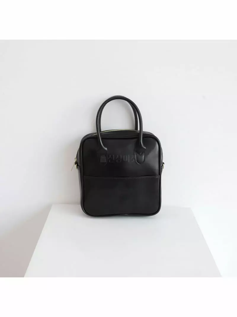 Megoshop - Korean Women Fashion - #momslook - Choco Ball Bag