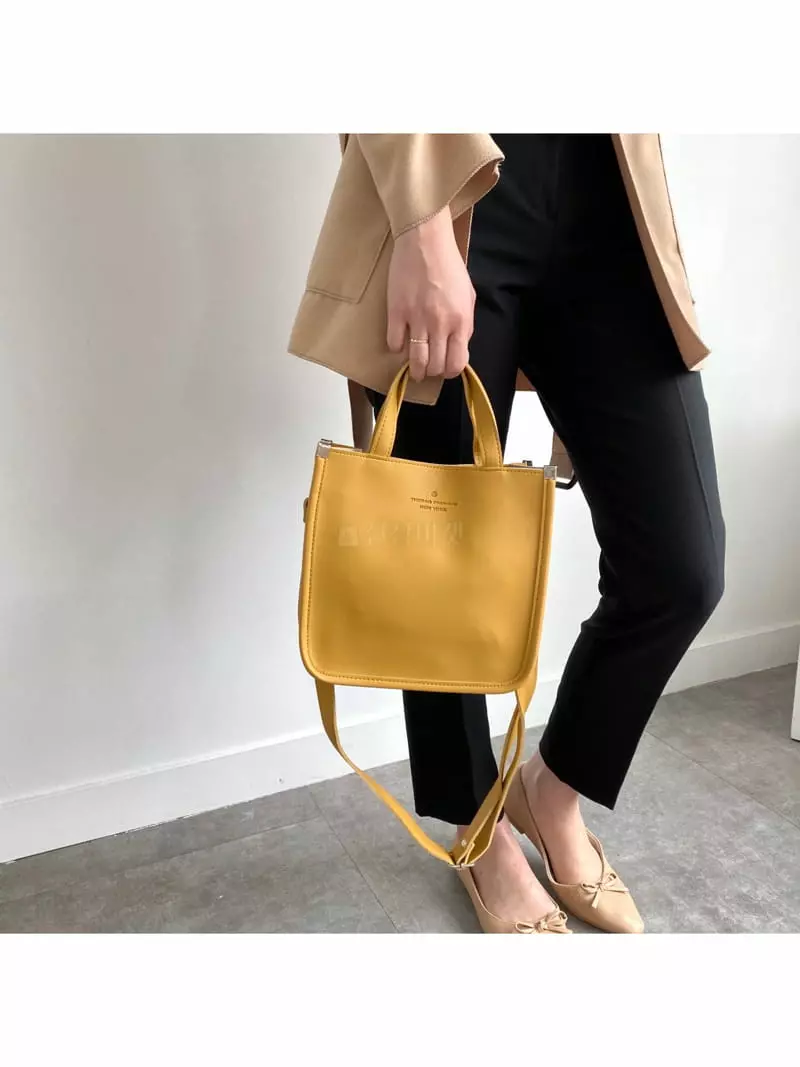 Megoshop - Korean Women Fashion - #momslook - July Mini Bag - 7