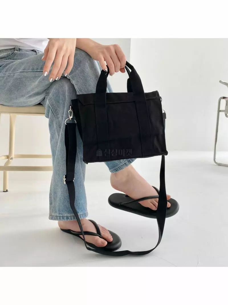 Megoshop - Korean Women Fashion - #momslook - Nor Bag - 3