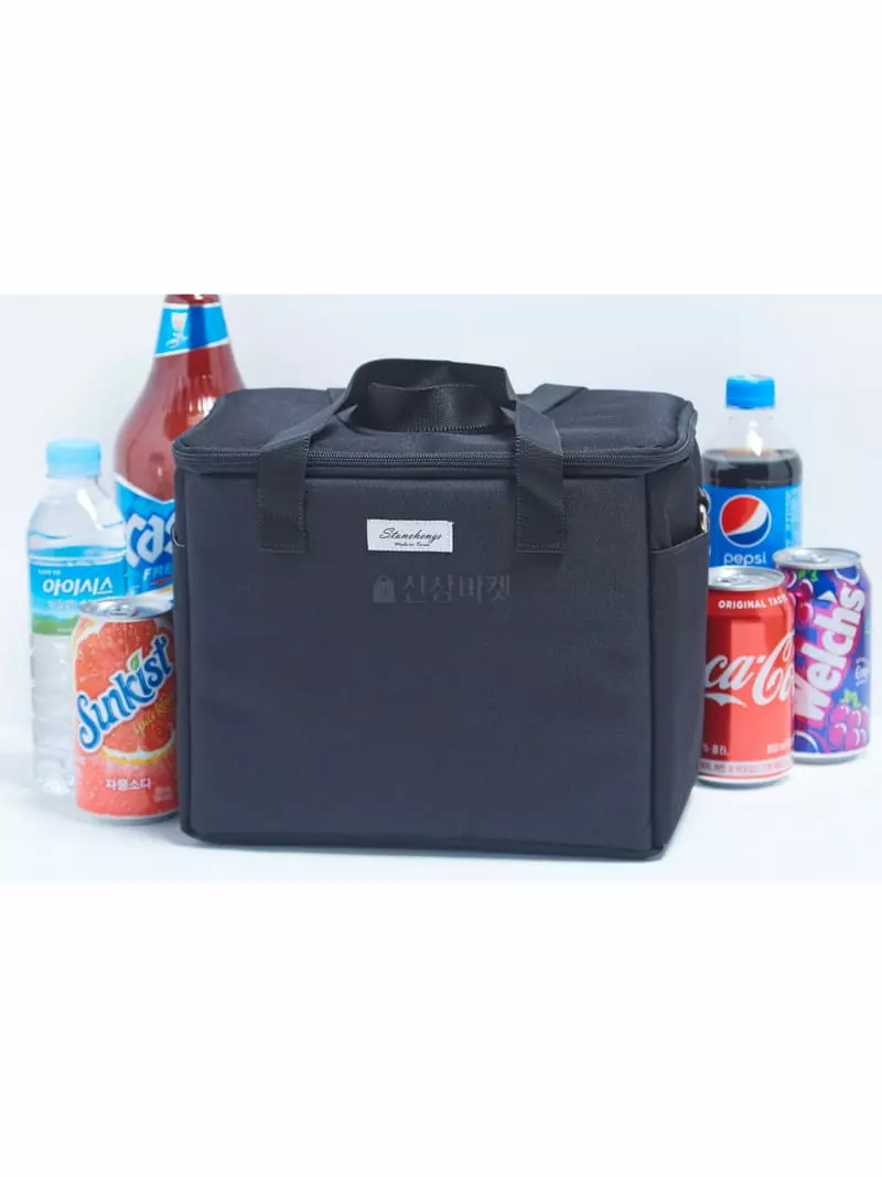Megoshop - Korean Women Fashion - #pursuepretty - Muzi Cooler Bag - 3