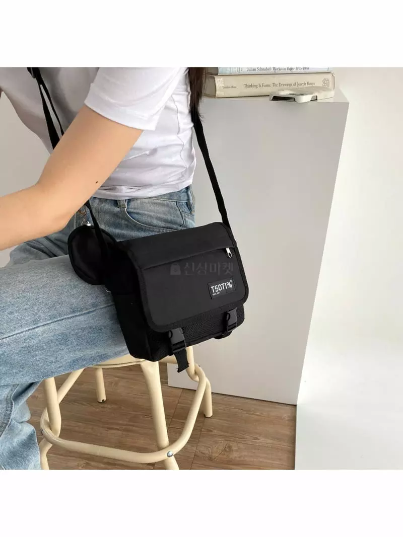 Megoshop - Korean Women Fashion - #womensfashion - Persent Bag - 10