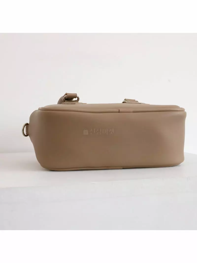 Megoshop - Korean Women Fashion - #momslook - Coa Bag - 4