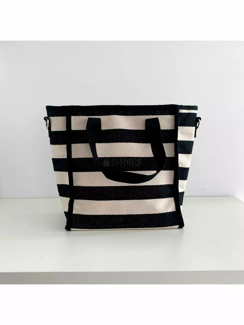 Megoshop - Korean Women Fashion - #womensfashion - Stripes Square Cooler Bag