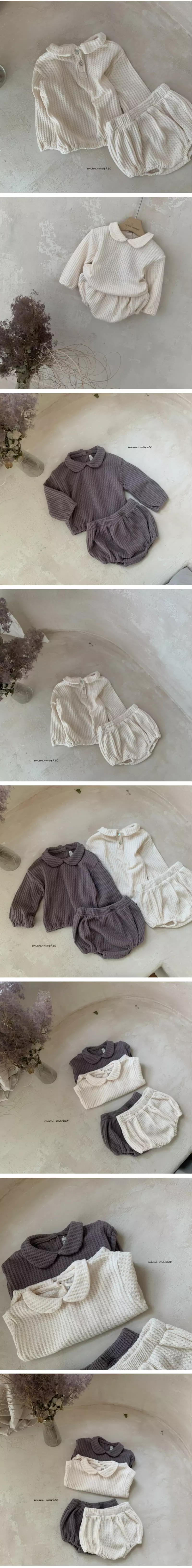 Mimi Market - Korean Baby Fashion - #babylifestyle - Amonde Set
