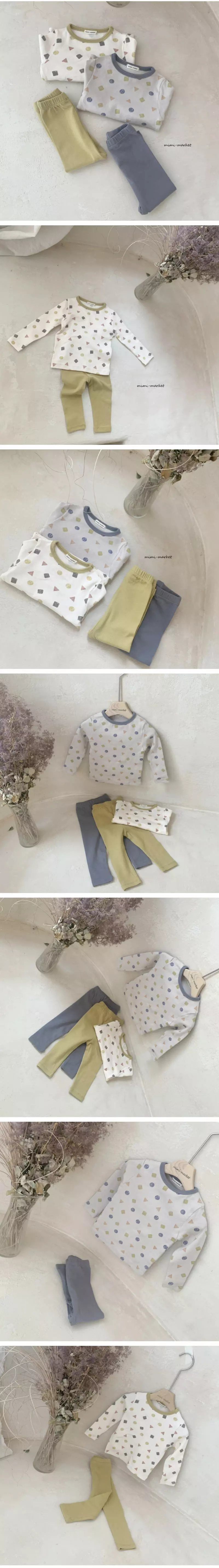 Mimi Market - Korean Baby Fashion - #babyoutfit - Cube Easywear