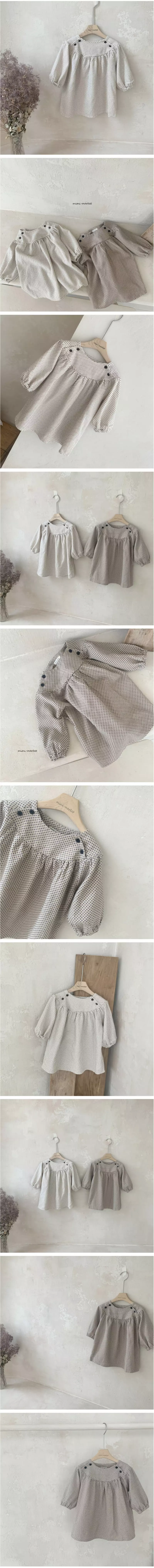Mimi Market - Korean Baby Fashion - #babywear - Ian One-piece