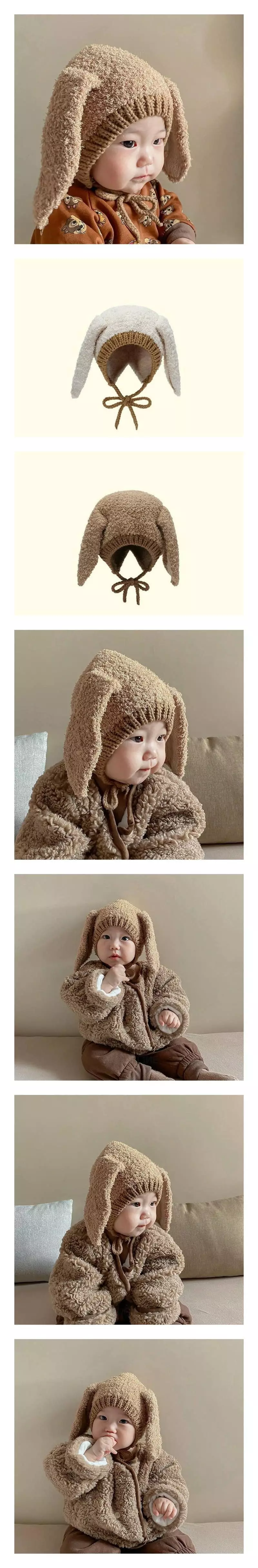 Miso - Korean Children Fashion - #childrensboutique - Puppy Hat