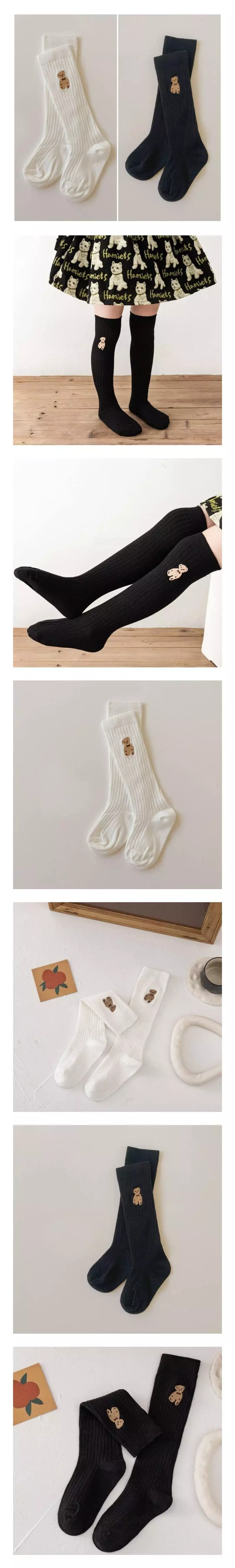 Miso - Korean Children Fashion - #discoveringself - Bear Knee Socks