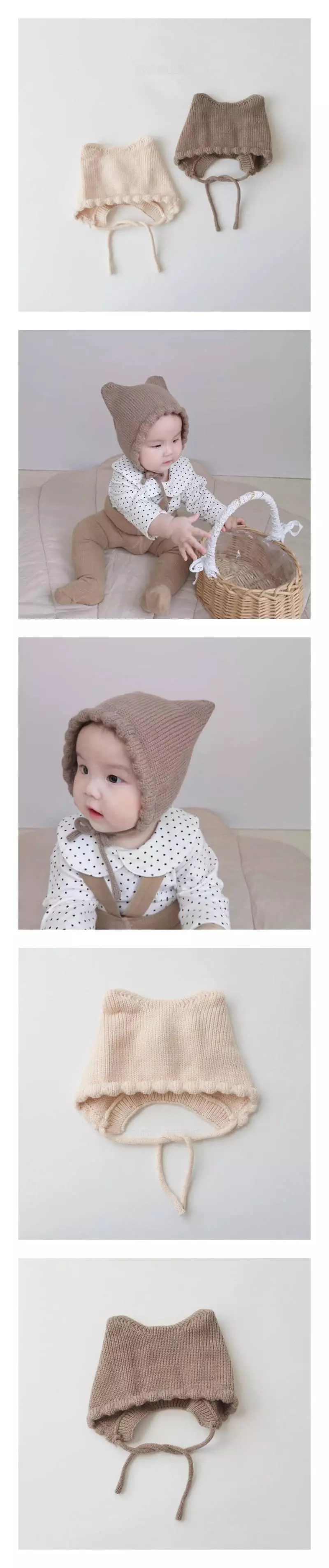 Miso - Korean Children Fashion - #discoveringself - Butterfly Hat