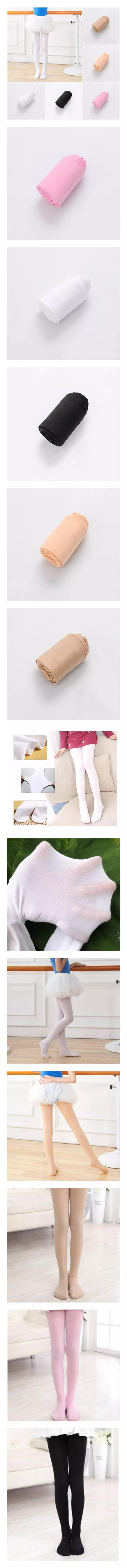 Miso - Korean Children Fashion - #fashionkids - Bellet Tights