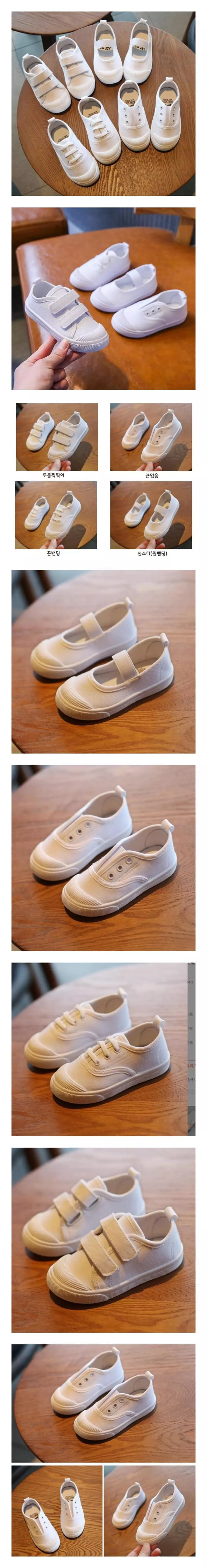 Miso - Korean Children Fashion - #kidsshorts - White Flats