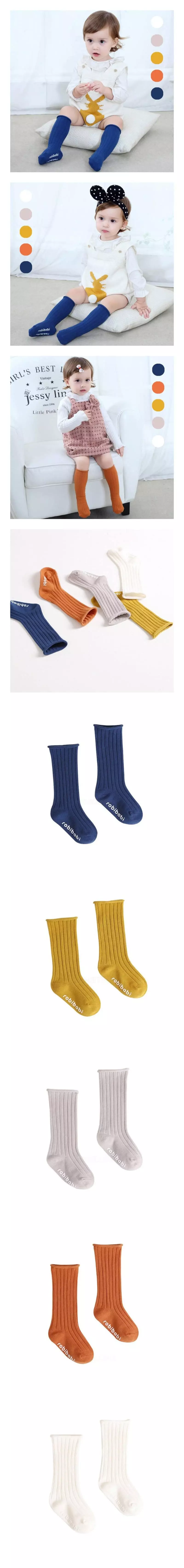 Miso - Korean Children Fashion - #kidsshorts - Basic Rib Socks