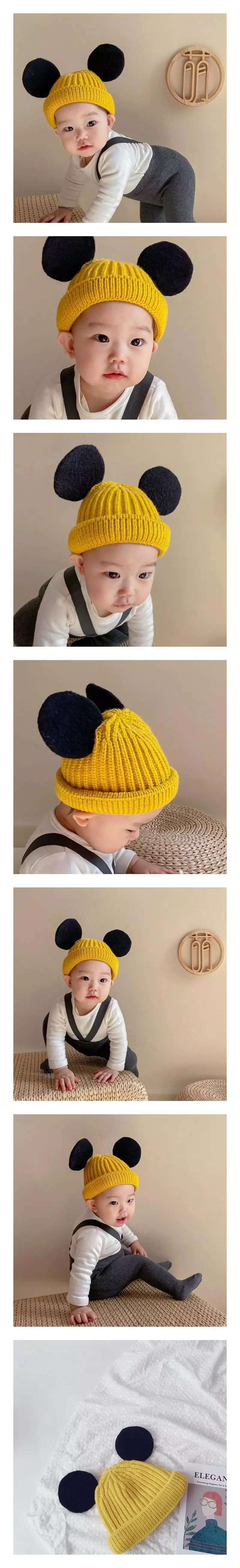 Miso - Korean Children Fashion - #kidsstore - Jerry Beanie