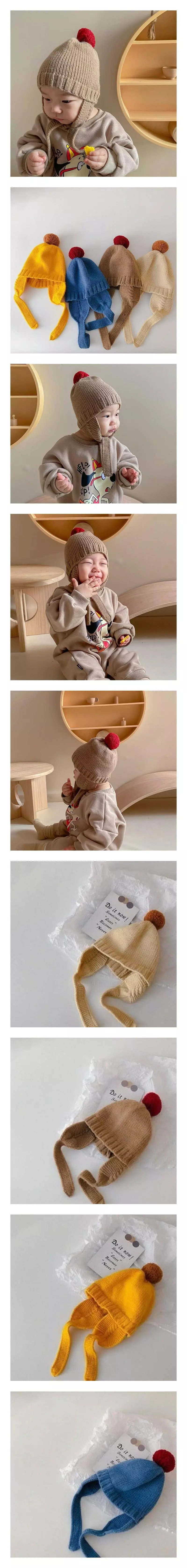 Miso - Korean Children Fashion - #kidsstore - Vivid Bell Hat