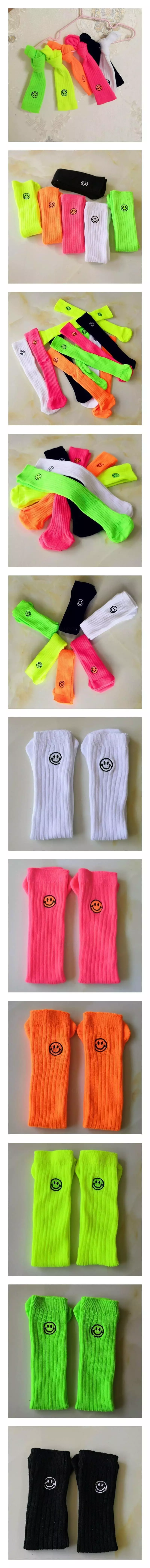 Miso - Korean Children Fashion - #magicofchildhood - Smile Socks