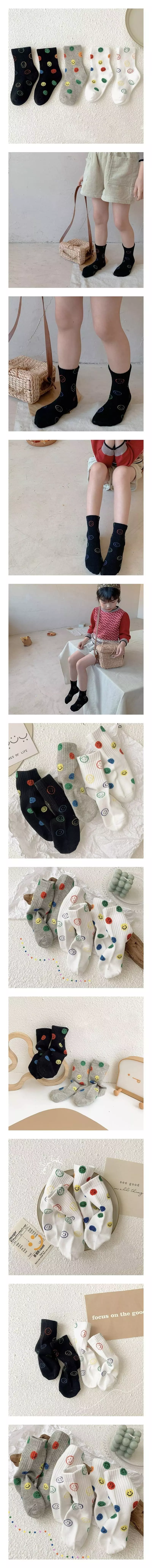 Miso - Korean Children Fashion - #prettylittlegirls - Luku Smile Socks Set
